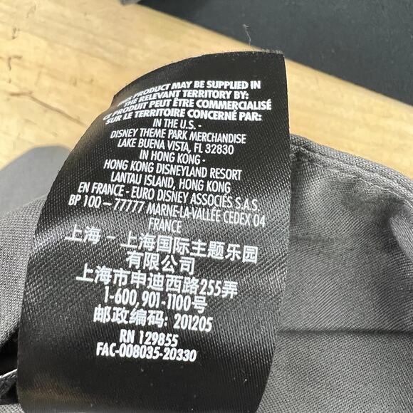 Disney Star Wars Galaxy's Edge Starcuiser Jedi Formal Tunic Size XS/XXS *NO PIN - Picture 10 of 14